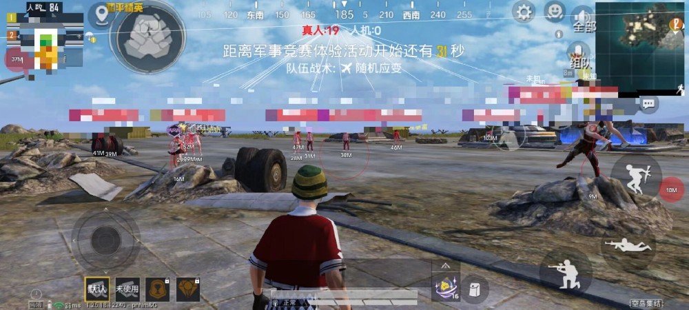 2025科技开挂器(免费)和平精英 - 最新封号规避机制