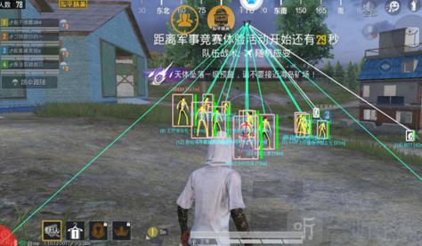 和平精英免费外挂 - 热门科技全功能免费体验