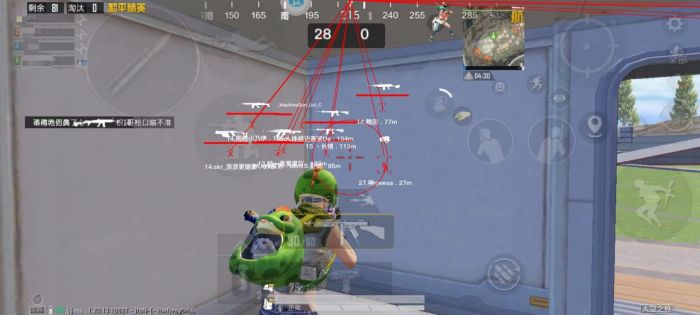 和平精英不封号全功能免费挂 - 稳定流畅不卡顿