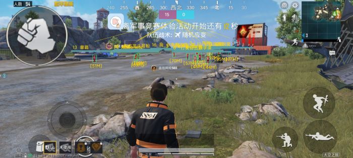 pubg挂+锁头+透视+锁血 - 吃鸡实战一条龙辅助