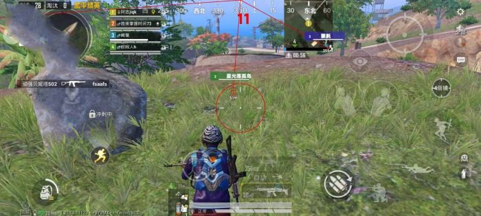 和平精英开挂免费版苹果手机 - iOS专属透视辅助