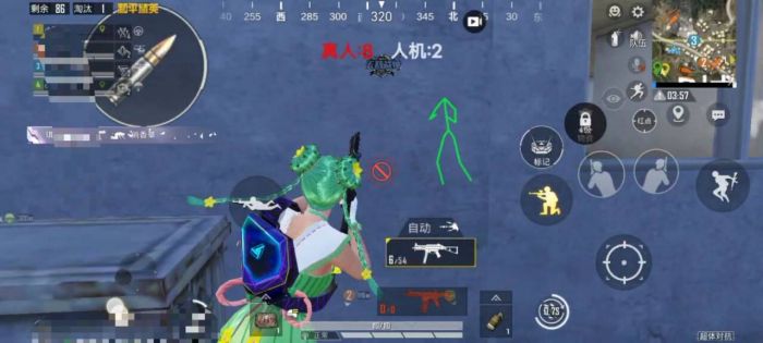 和平精英挂开挂神器软件 - 热门辅助组合版本合集