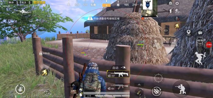 pubg挂+锁头+透视+锁血 - 吃鸡实战一条龙辅助